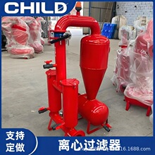 �x���^�V���r�I���ˮ��һ�w����ˮ��ˮ��ɰ��304���P�������ɰ