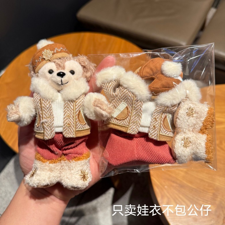 星黛露ウサギ玲娜貝児春日餅シェリー薔薇は子供のための服をストラップしている|undefined