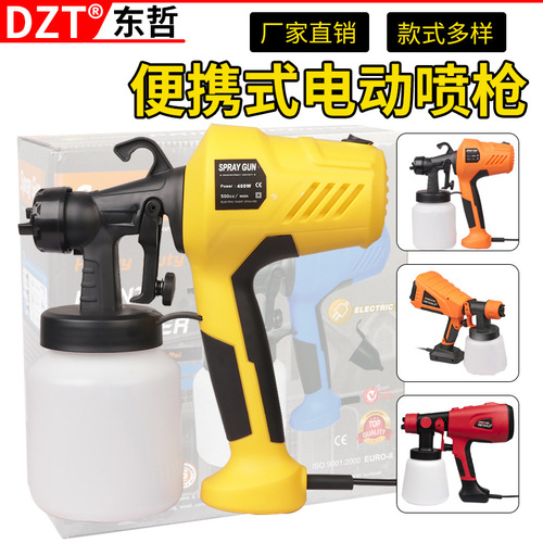 Factory direct sales of high-pressure electric spray gun, disinfectant alcohol spray, European and American standard portable electric spray gun