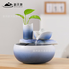 �҃ȿ͏d�Lˮ��ѭ�hˮ��ؔ�[��С��������ˮ��ؔ�b�Ʒ�����ӝ���