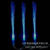 Button switch fiber optic rod blue handle blue light 26cm