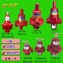 ���D�Љ������t�p���y597FB 1584VN 1588VN Һ������˹�p���y