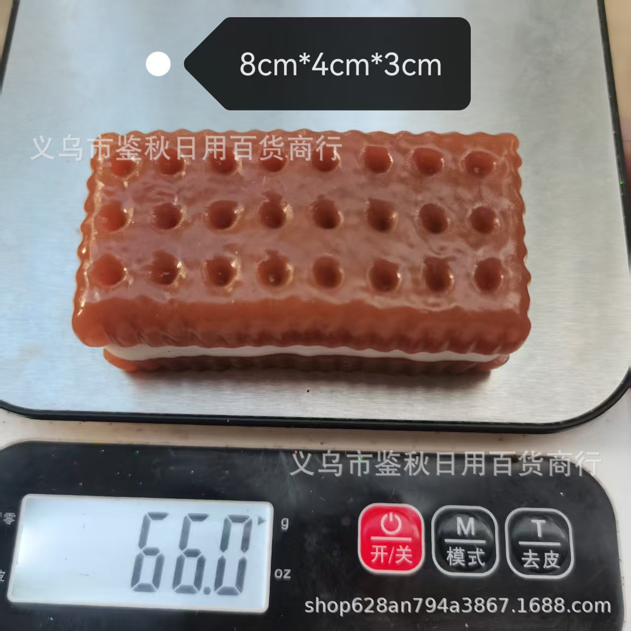 微信图片_20250826174503