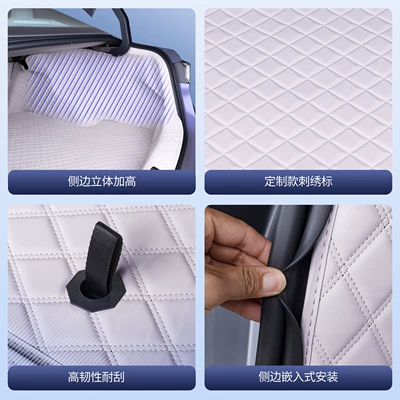 Trunk Mat, 26 Models of Nissan Teana