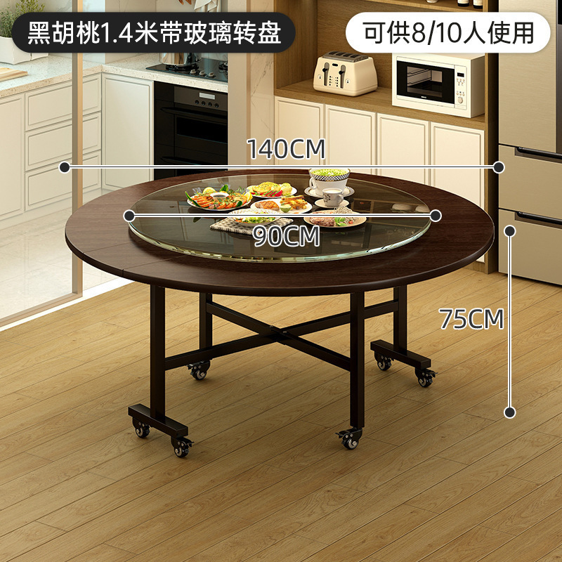 家用折叠桌出租屋折叠餐桌转盘大桌子可折叠圆桌餐椅圆形饭桌批发|undefined