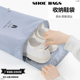 收纳袋收纳包;饭盒袋;旅行包袋