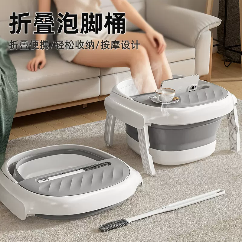 可折叠泡脚桶带支架防坍塌足浴桶秋冬家用过小腿泡脚盆携便足浴盆