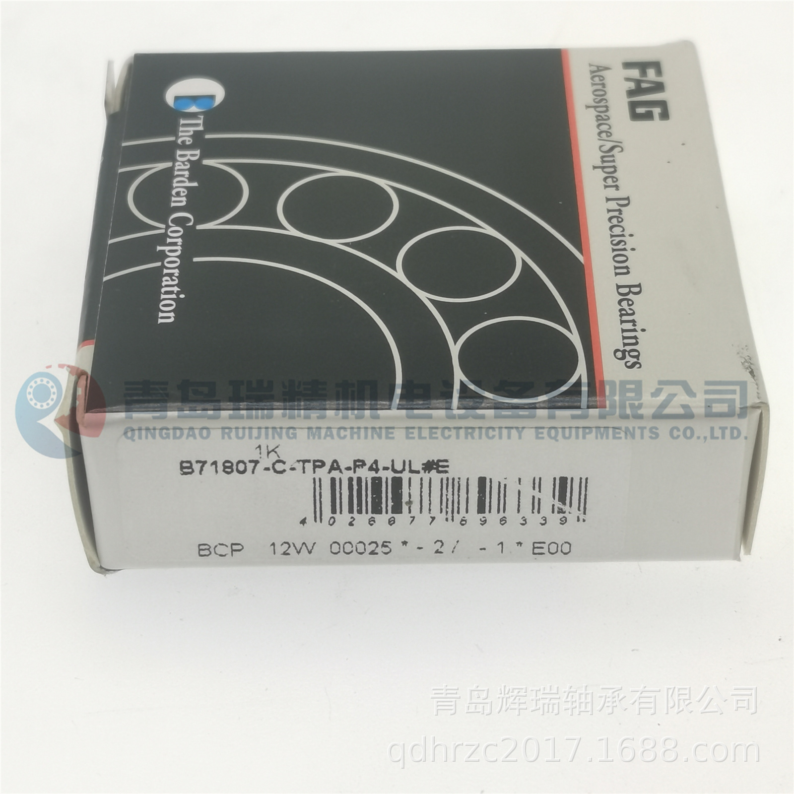 F-A-G 超精密轴承 B71807-C-TPA-P4-UL = 71807CDGA/P4 7807CG P4