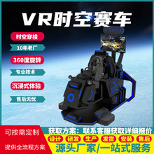 vr�r��ِ܇ģ�M�� 360�����D9D�Ӹ��{�һ�w�C���^�Θ����Α��O��