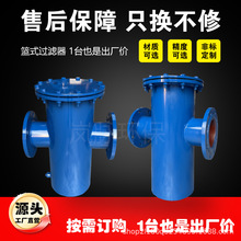 �����Ӻ��Ļ@ʽ�^�V�����_ֱͨʽ��Ȼ����;�ˮ�ܵ����۞V����