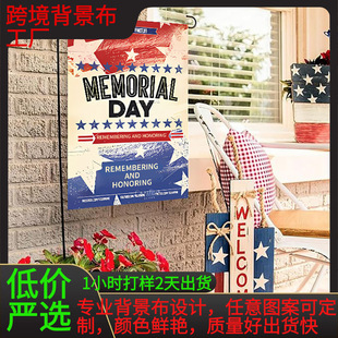 �羳�������ɓP���R�d��o���ջ��@���ӡ����������Ɍ�����