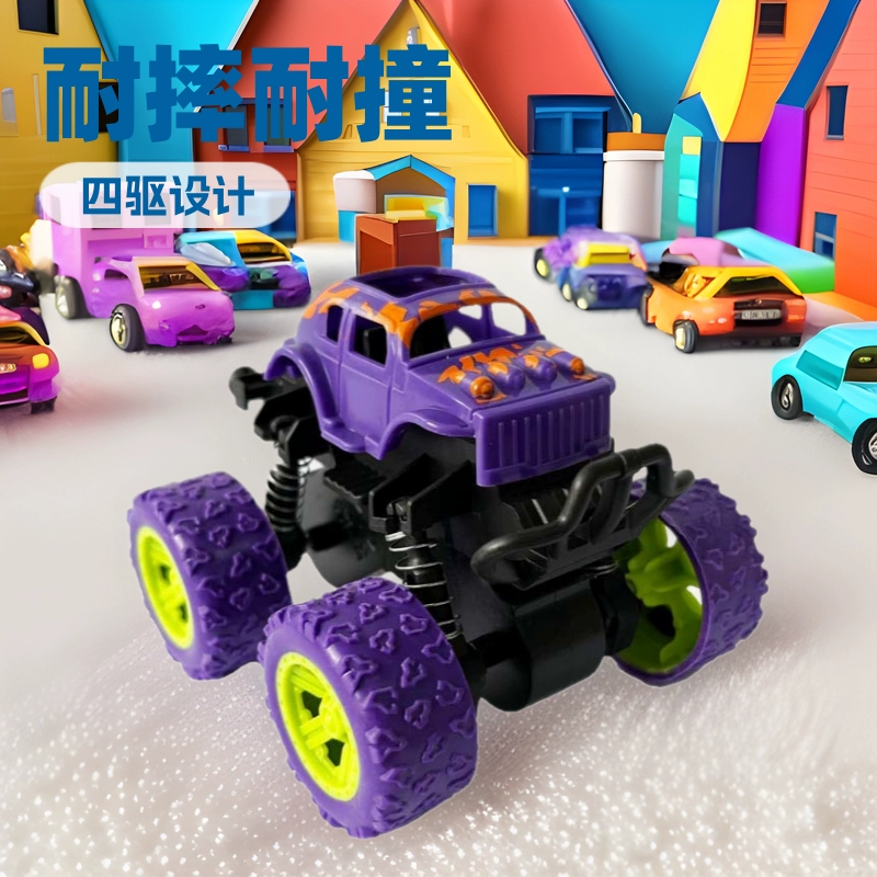 Детский инерционный полноприводный внедорожник, модель автомобиля для мальчиков, трюковая машинка для уличных гонок, ударопрочная игрушечная машинка, для совместных игр родителей и детей