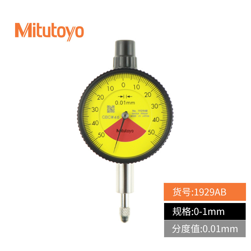 ԭװձǧֱ 2109A-10ָʽָʾ еǧֱ