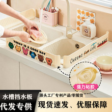 �N��ˮ�����P��ˮ��ϴ��̨��ϴ�³�ԡ�ғ�ˮ�l���Rˮ����ˮ�ۓ���