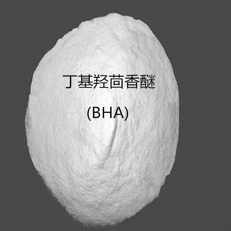Готовая поставка пищевого бутилка-гидроксилового фенхеля (BHA) антиоксиданта, содержащего 99%.