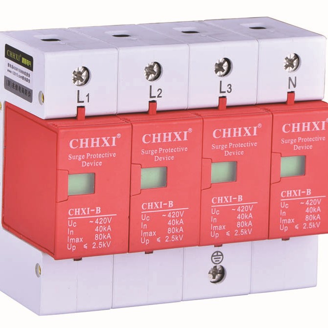 浪涌保护器 ，厂家直销 产地货源