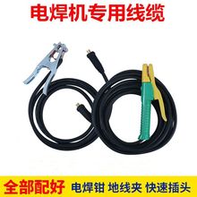 ����늺��C���Ѿ��ؾ����b늺�16253550ƽ������220늉����|