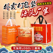 �o������������ط�ˮһ�������u�o�������������u���ش���ʹ�