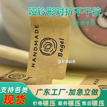 SҶƆţƤz Ʒָ۲zӡˢ˺N