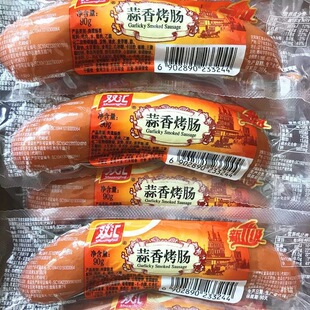 �p�R���㿾�c85g��ζ�c�����c�����������c�����ęn��ʳ�� ʡ���]