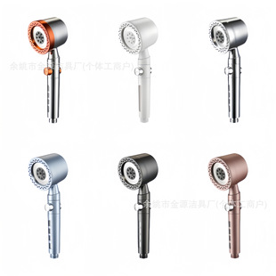 Five-function foreign trade bathroom five-speed shower nozzle one-key water stop bath filter spray handheld shower head booster