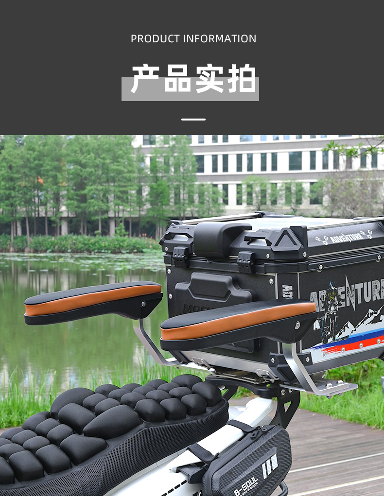 Motorcycle Rear Seat Armrest Foldable Rally Electric Vehicle Scooter Uy Neutral Armrest Restoration Accessories