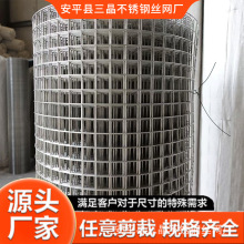 ���P�50.8mm�����Bֳ늺��W�S�����l304�������پW䓽z�W�F؛