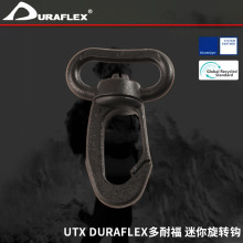 UTX DURAFLEX���͸� �������D�h �������D�����������F���h��