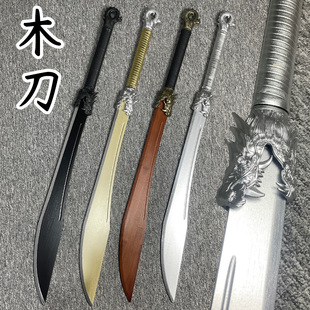 ������̫�O��ţβ����Ӱҕ�Ĕzcos���ߵ����gӖ����ľ����ߵ�