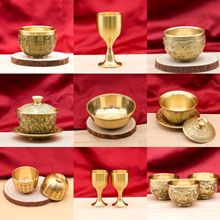 创意黄铜百福组合高脚杯铜杯子酒宴小酒杯家用茶供杯酒具茶壶摆件
