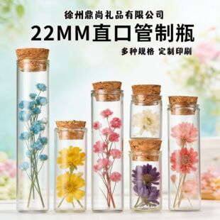 22ֱ��ܛľ������ƿ���S�ƿƯ��ƿ�ܷ�ƿ����ƿԇ��ƿș����bƿ