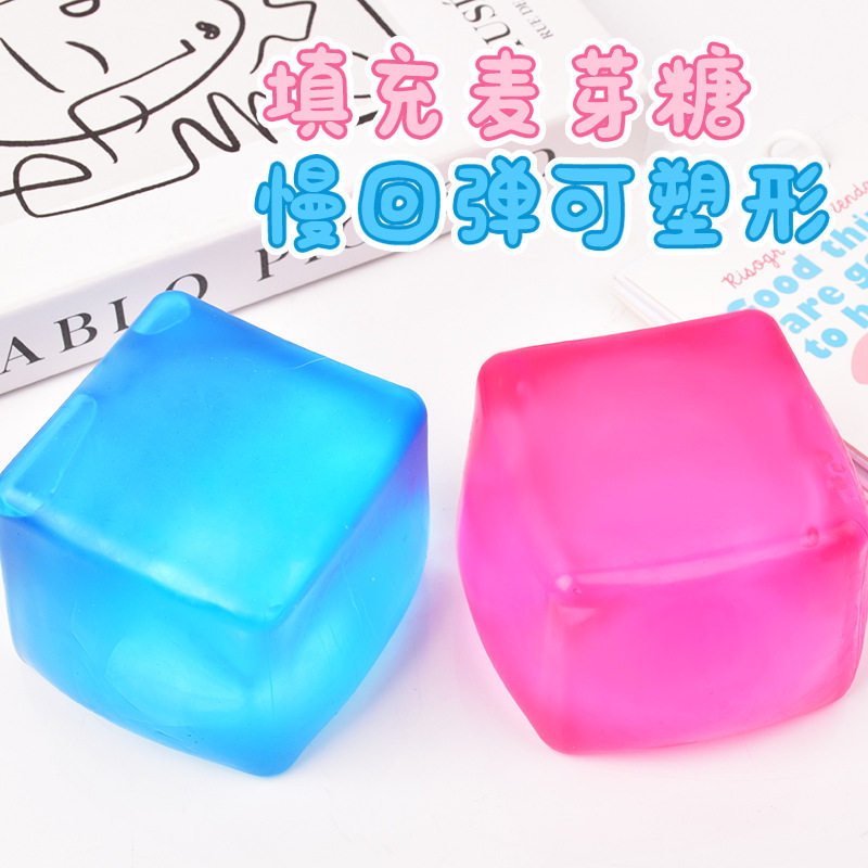 Maltose Ice Cube Squeeze Toy Stress Relief Toy Similar to Needoh, Transparent Ice Cube High-Value Stress Relief Gadget for Squeezing