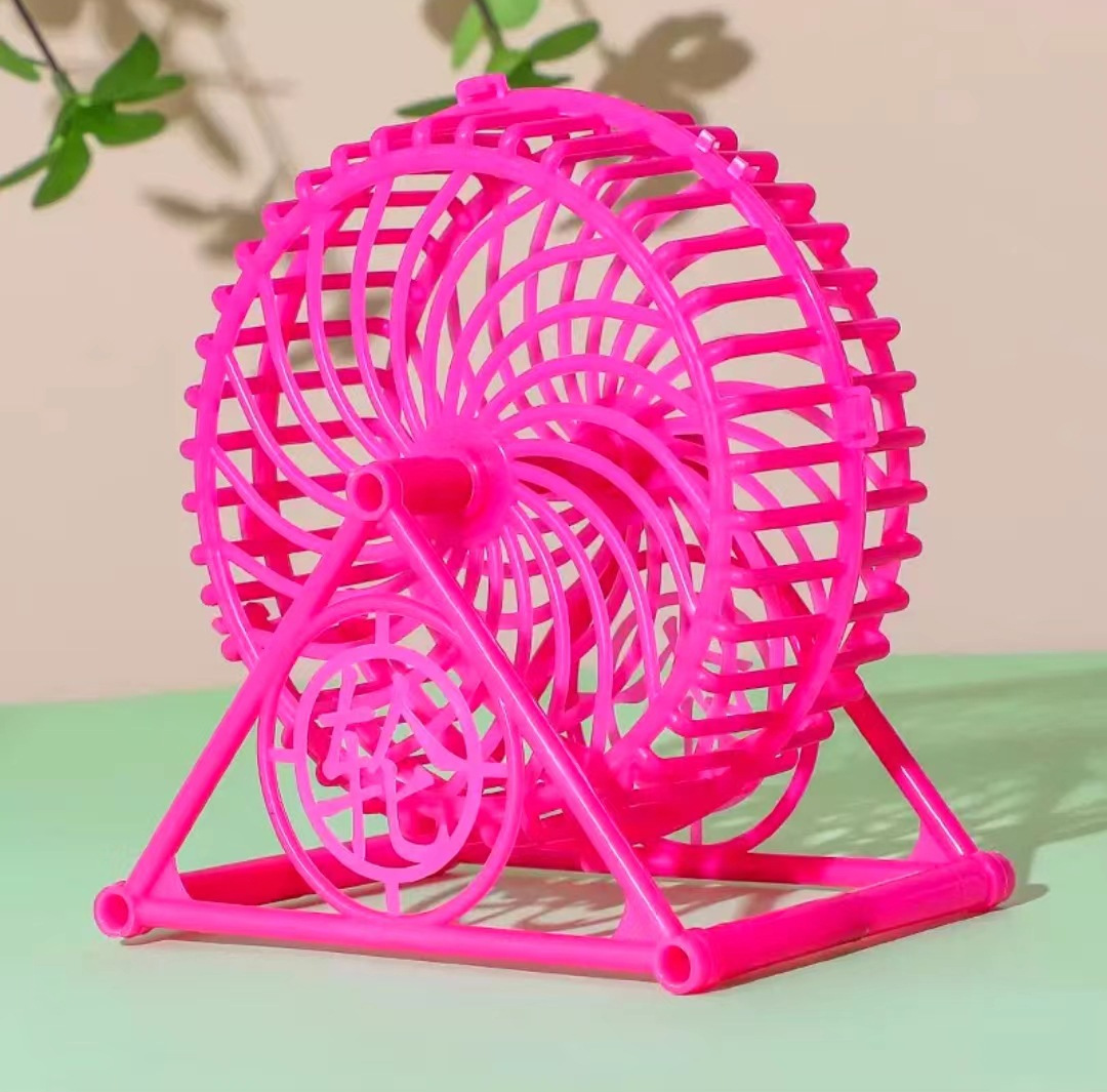 완전히 밀폐 된 러닝 휠 핑크