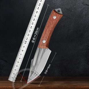 Portable Mongolian Knife Available in Multiple Specifications