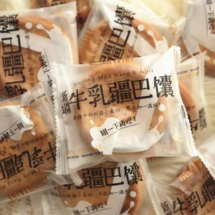 �½�̩��ţ�齮���С֥�鿾��2����Y���b����С���b������l