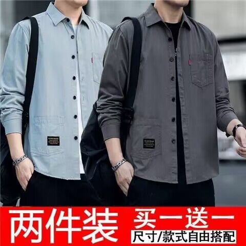 QQ图片20230302231132