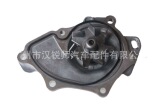 16100-0H030 применимо к Toyota Camry Jiamei 2AZ Двигатель Водяной насосы водяной насосы.