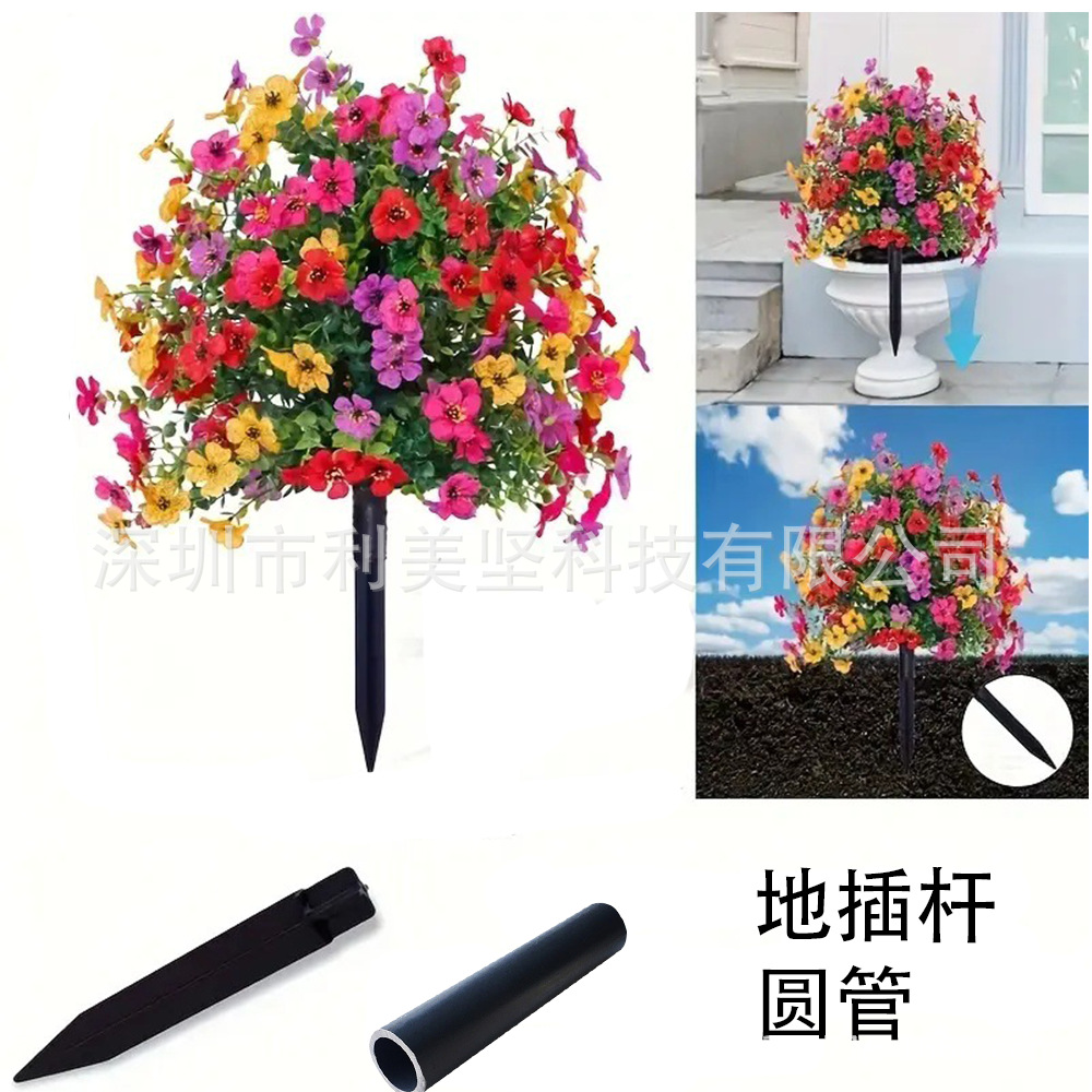 Artificial Flower Accessories Ground Rod Round Tube Outdoor Lawn Underground Light Garden Ground Light Color-Changing Landscape Light Cross-Border