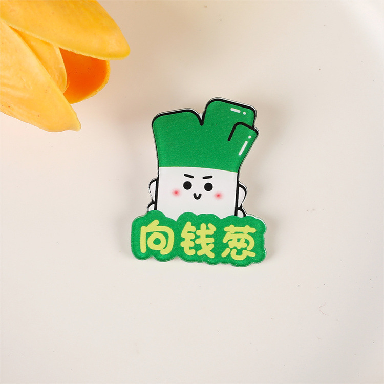 おかしな創意のかわいい野菜の励ましの志の文字のブローチの漫画のバッジの学生の包みのペンダントのブローチは注文して卸売りします。|undefined