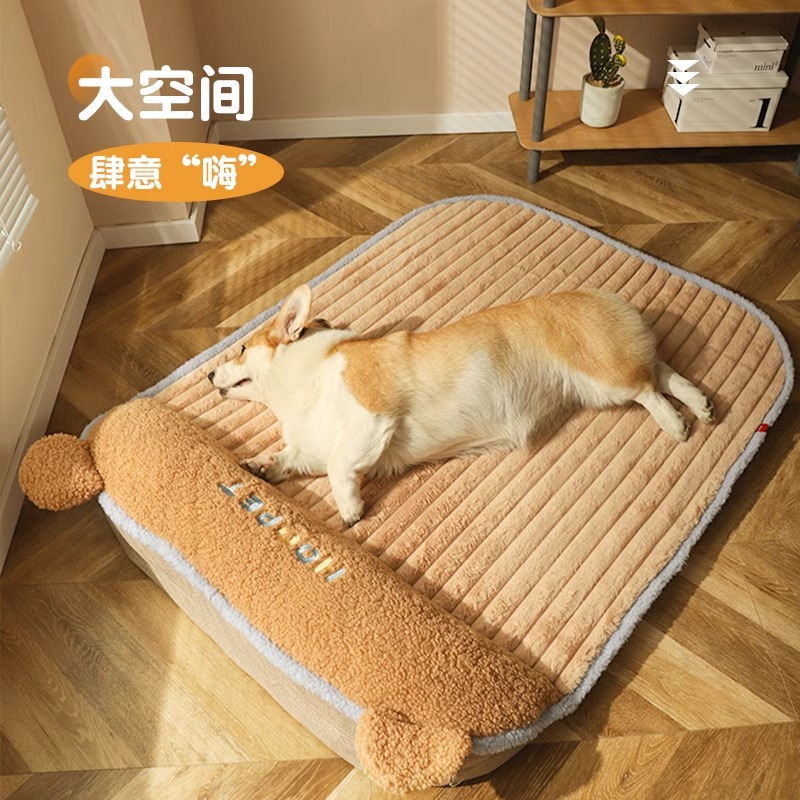 Estera del perro de invierno cálido dormir mascota gato estera extraíble y lavable perros medianos y grandes Four Seasons universal perro dormir mat