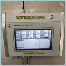 ����Ԫ�������x5mhz�����l�ʜyԇ�x1mhz�迹�����x3mhz�y�l�x