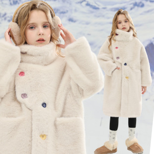 Girls' Winter Color Buckle Mink Fleece Sweater 2024 Children's Fashionable Thickened Fur Coat Winter Trendy
