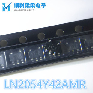 LN2054Y42AMR �zӡ2YL6 SOT23-5 LN2054����|�Դ����оƬ