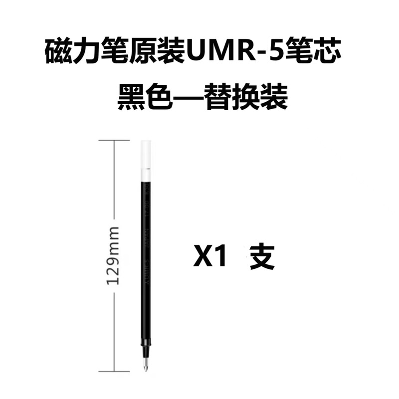 磁気ペン磁気リングディザトーン黒科学技術磁石ペン金属磁気磁石水性ペンギフトボックス磁気ペン部品|undefined