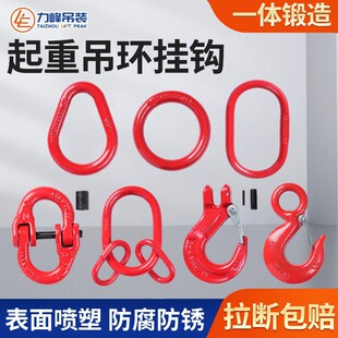 �ߏ������ص��h����ĸ�ӭh������朗l�B�ӿ�����h��ʽ؛�h��ȫ�h