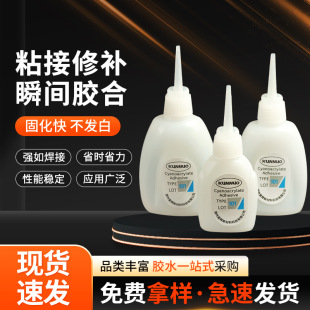 101����˲�g�zˮ���l �h���o�׻�101����zճ�� �͚�ζ�aЬ�z30��