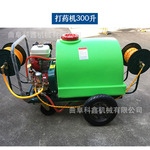 科鑫手推果园大棚打农药机 养殖场园林灭蚊虫喷雾机移动式喷药机