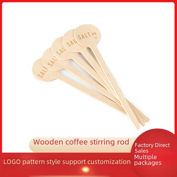 Wooden Disposable Coffee Stir Sticks, Disposable Milk Tea and Cocktail Stir Sticks, Round Head Stir Sticks, Printable