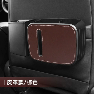 Hanging Storage Pouch, Car Storage – Car storage bag/box - two-in-one-trash-can-brown-leather-model-22105165