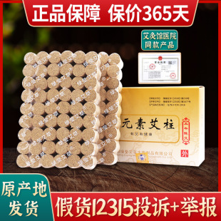 �G�����ݳ�Ԫ����Ԫ������ꐰ������������ؾ������ΰ��q�S������